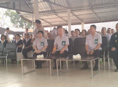 ร่วมออกหน่วยบริการตามโครงการ “หน่วยบำบัดทุกข์ บำรุงสุข ... พารามิเตอร์รูปภาพ 1